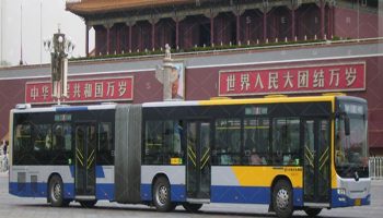 حمل و نقل عمومی در پکن بهروزسیر