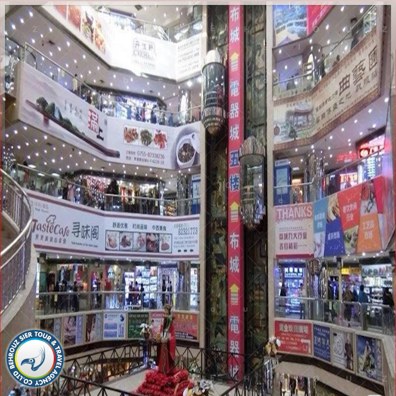 مراکز خرید در تور شنزن با بهروزسیر