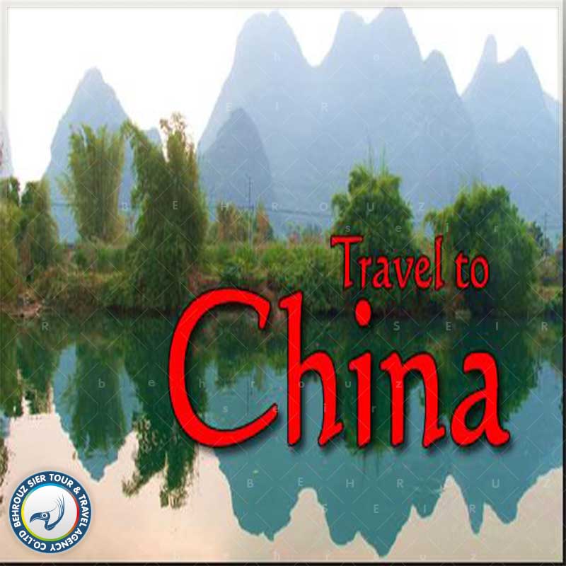 قوانین کشور چین: 29 قانون عجیب اما ضروری در سفر