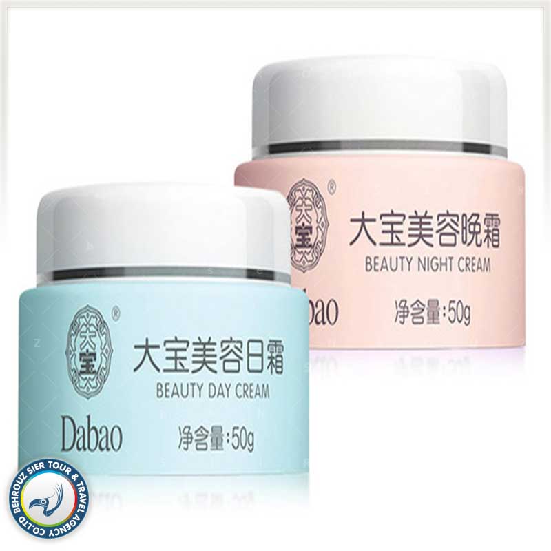 محصولات پوستی چینی DABAO