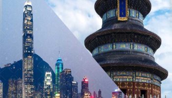 هنگ کنگ و تفاوت های آن با دیگر شهرهای چین بهروزسیر