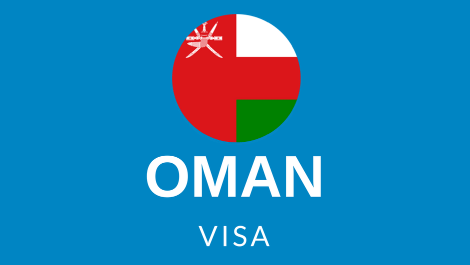 اخذ ویزای عمان