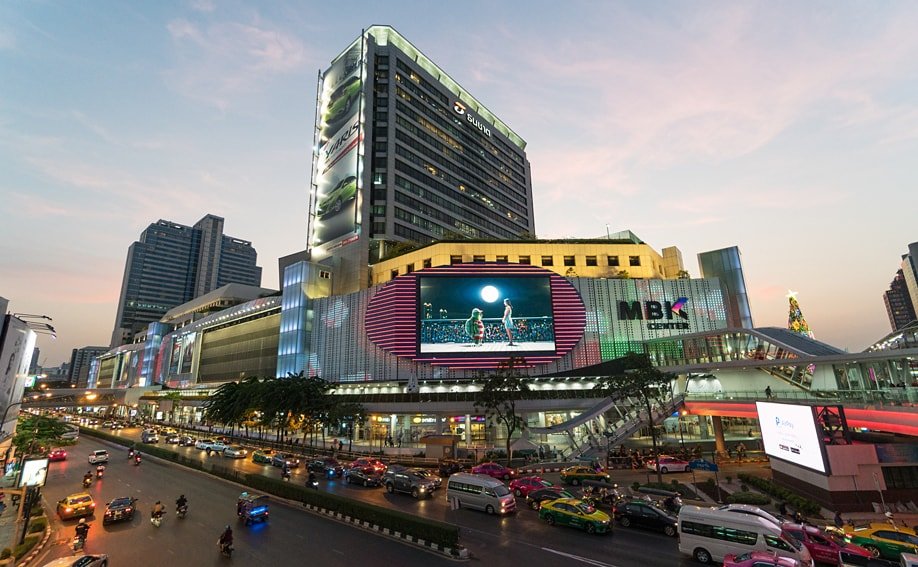 مرکز خرید سیام پاراگون در بانکوک