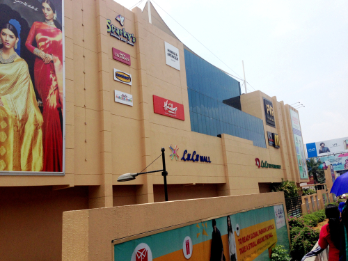 مرکز خرید LuLu یکی از بزرگترین مراکز خرید هند