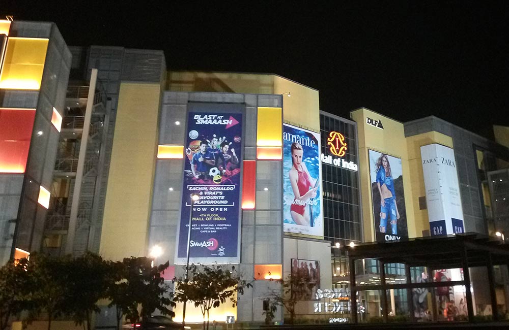 مرکز خرید DLF Mall در دهلی